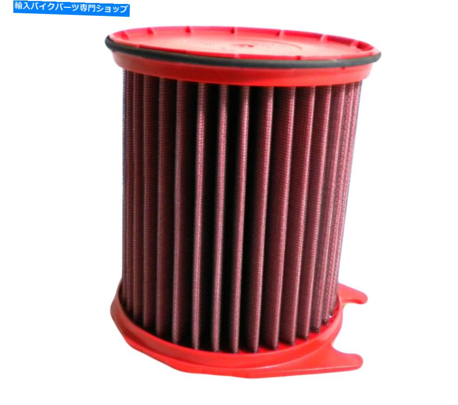 Air Filter BMCパフォーマンスエアフィルターFB819/04 MB（W176）、A45 AMG、CLA（C117/X BMC Performance Air Filters Fb819/04 for MB (W176), A45 AMG, Cla ( C117/X【並行輸入品】