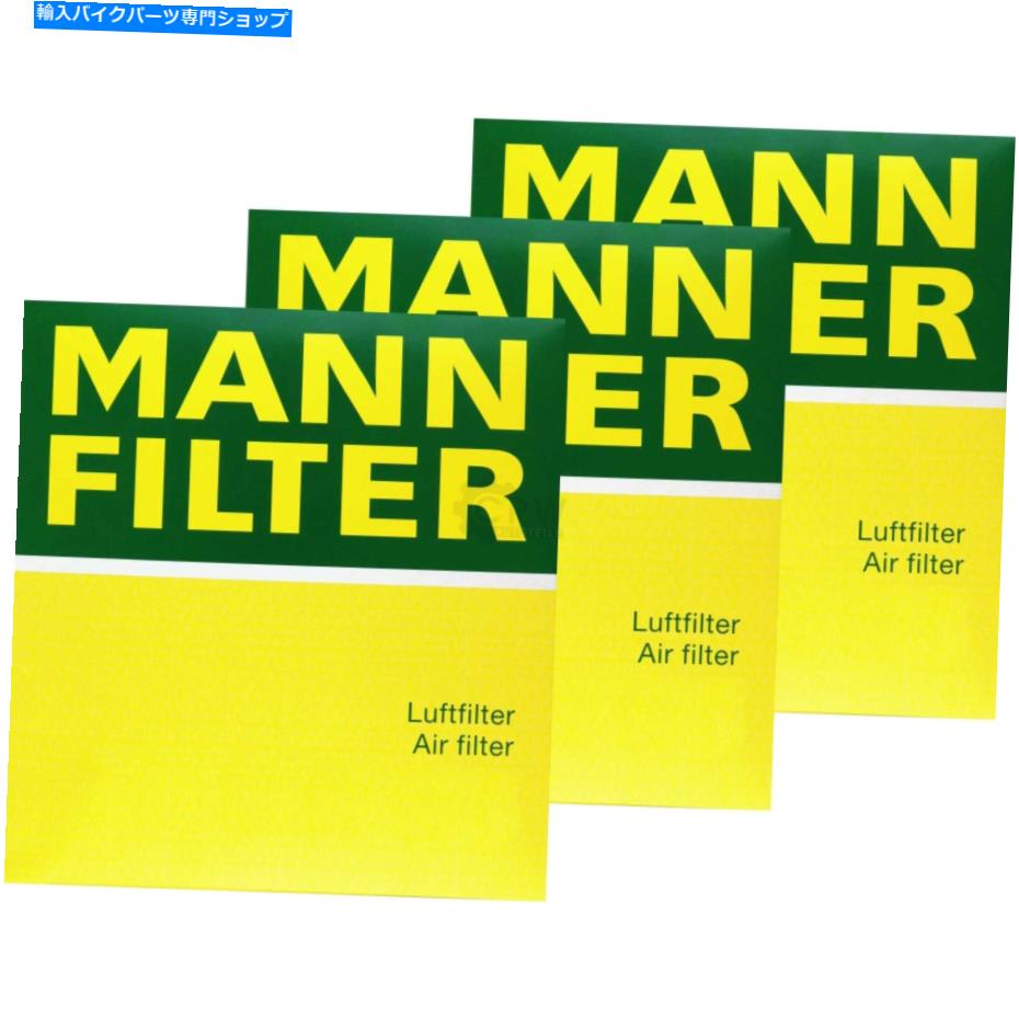 Air Filter 3xオリジナルマンフィルターエアフィルターC 33 300エアフィルター 3x Original MANN-FILTER Air Filters C 33 300 Air Filter【並行輸入品】