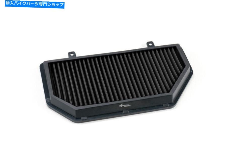 Air Filter スプリントフィルターP08 F1-85スズキGSX-R1000（09-16）、GSX-S1000（16-20）、およびKatana） Sprint Filter P08 F1-85 Suzuki GSX-R1000 (09-16), GSX-S1000 (16-20), and Katana)【並行輸入品】