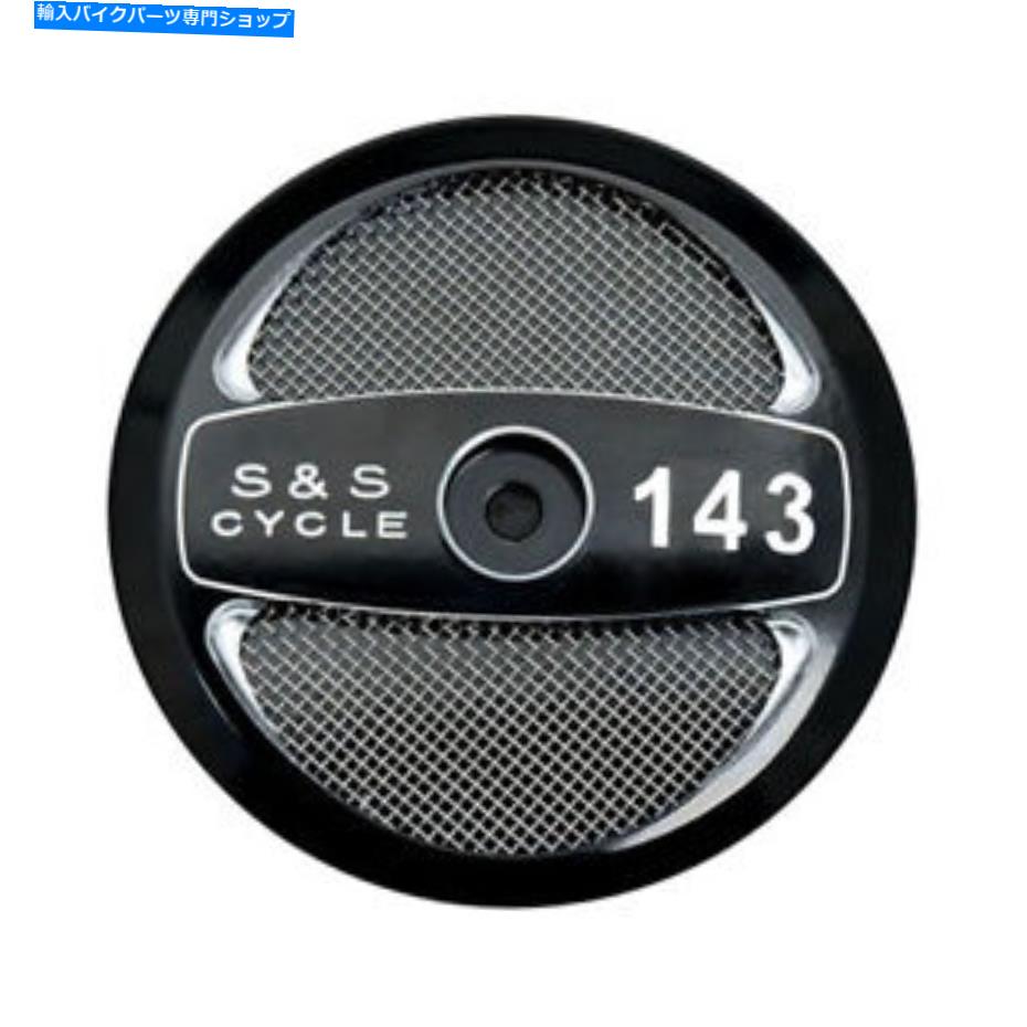 Air Filter S＆Sエアフィルターリッド143インチ、ハーレーダビッドソンS＆Sスーパーストックステルス用 S&S Air Filters Lid 143 INCH, for Harley-Davidson S&S Super Stock Stealth【並行輸入品】