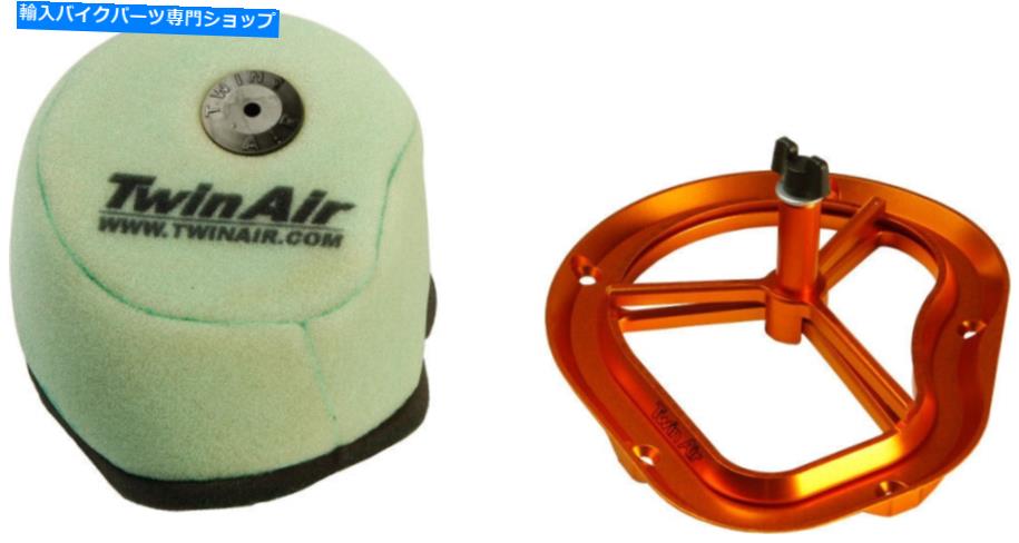 Air Filter Powerflowキット POWERFLOW KIT【並行輸入品】