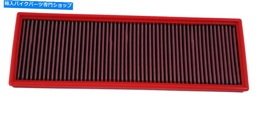 Air Filter BMCスポーツエアフィルターFB195/01ポルシェ911、996、3.6 H6 GT2,3.6 H6 GT3 BMC Sports Airfilter Fb195/01 for Porsche 911, 996, 3.6 H6 GT2,3.6 H6 GT3【並行輸入品】