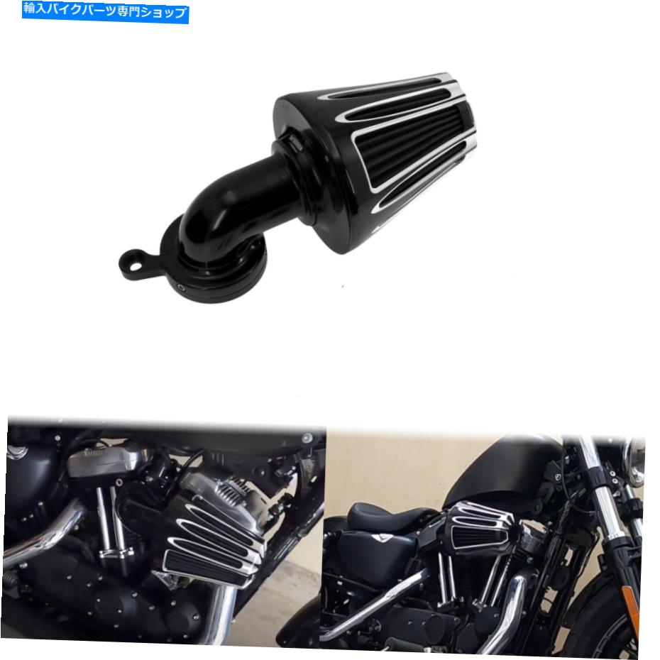 Air Filter CNCカットブラック逆エアクリーナーグレーインテークハーレーツーリング00-07 DYNAに適しています CNC Cut Black Inverted Air Cleaner Grey Intake Fit For Harley Touring 00-07 Dyna【並行輸入品】｜Us Custom Parts Shop USDM