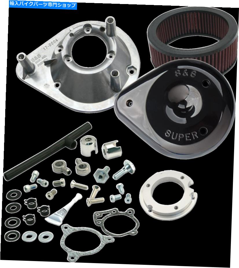 Air Filter S＆Sサイクルグロスブラックティアドロップエアクリーナーキット-170-0312B S&S Cycle Gloss Black Teardrop Air Cleaner Kit - 170-0312B【並行輸入品】
