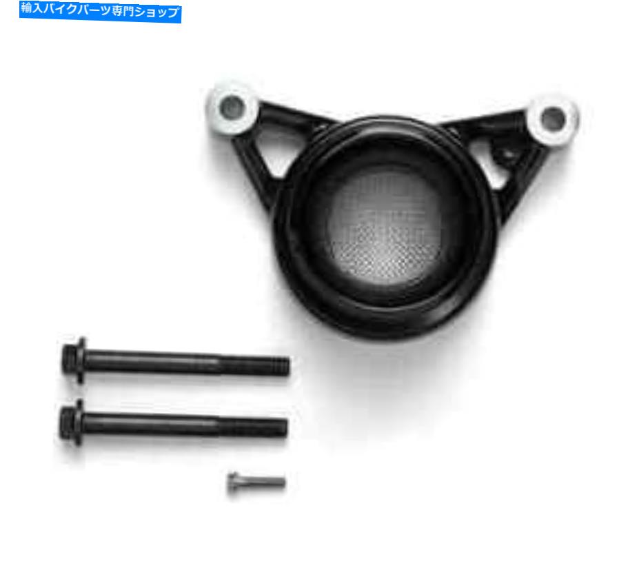 Air Filter Harley Davidson Velocity Stack RH975 Nightstser -29400453 Harley Davidson Velocity Stack RH975 Nightstser - 29400453【並行輸入品】 61,408円