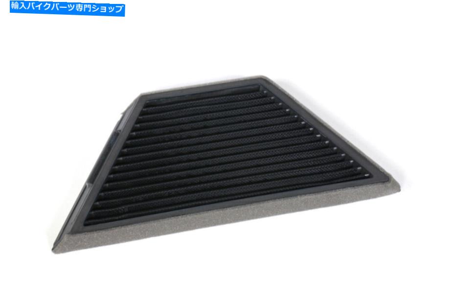 Air Filter スプリントフィルターP08 F1-85ニンジャZX-14R（12-22） Sprint Filter P08 F1-85 Ninja ZX-14R (12-22)【並行輸入品】