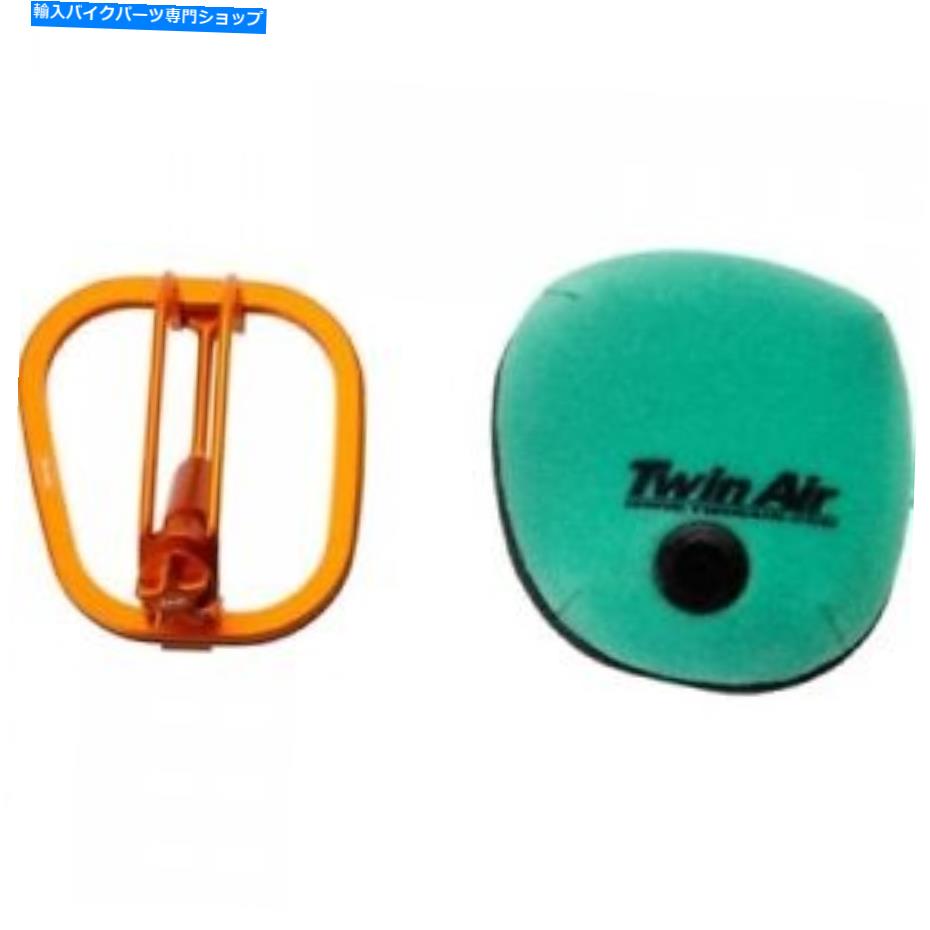 Air Filter ツインエアパワーフロー吸気システム150231c Twin Air Power Flow Intake System 150231C【並行輸入品】