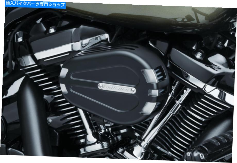 Air Filter Kuryakyn-Crusher排気Maverick Pro A/C BLK 9936燃料とエアフィルター KURYAKYN-CRUSHER EXHAUST MAVERICK PRO A/C BLK 9936 FUEL AND A AIR FILTERS【並行輸入品】｜Us Custom Parts Shop USDM