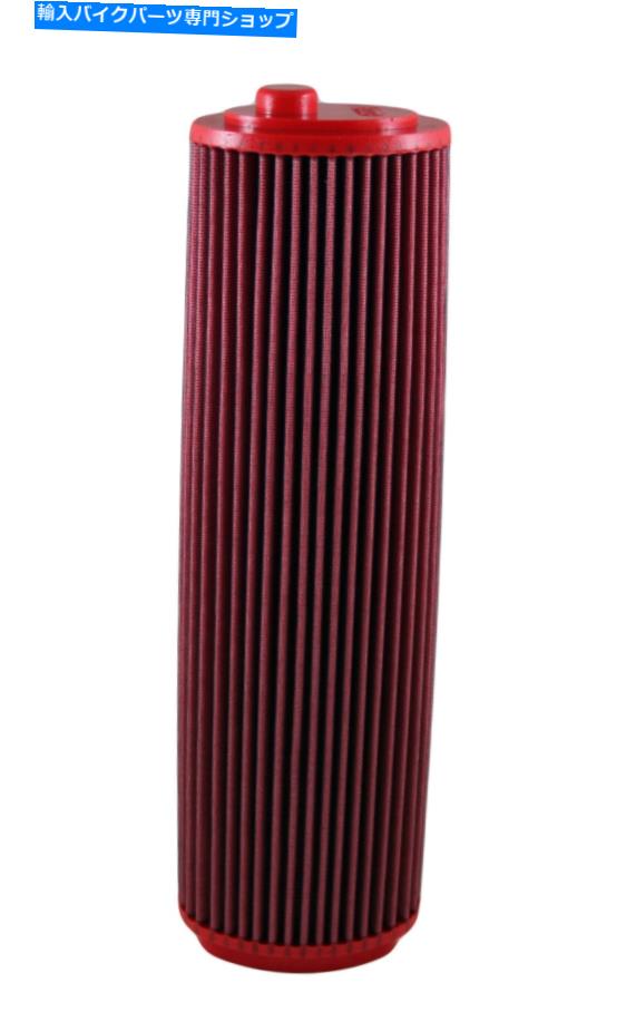 Air Filter BMCスポーツエアフィルターFB264/ 16 BMW 3ER（E46）、3er（E90/ E91/ E92/ E93）、5e BMC Sports Airfilter Fb264/16 for BMW 3er (E46), 3er (E90/ E91/ E92/ E93),5e【並行輸入品】