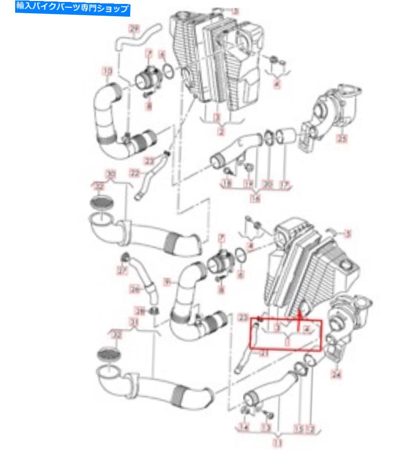 Air Filter 新しいアウディQ7 4L左エアフィルターボックス7L8128607D 2015OEM NEW AUDI Q7 4L LEFT AIR FILTER BOX 7L8128607D 2015OEM【並行輸入品】