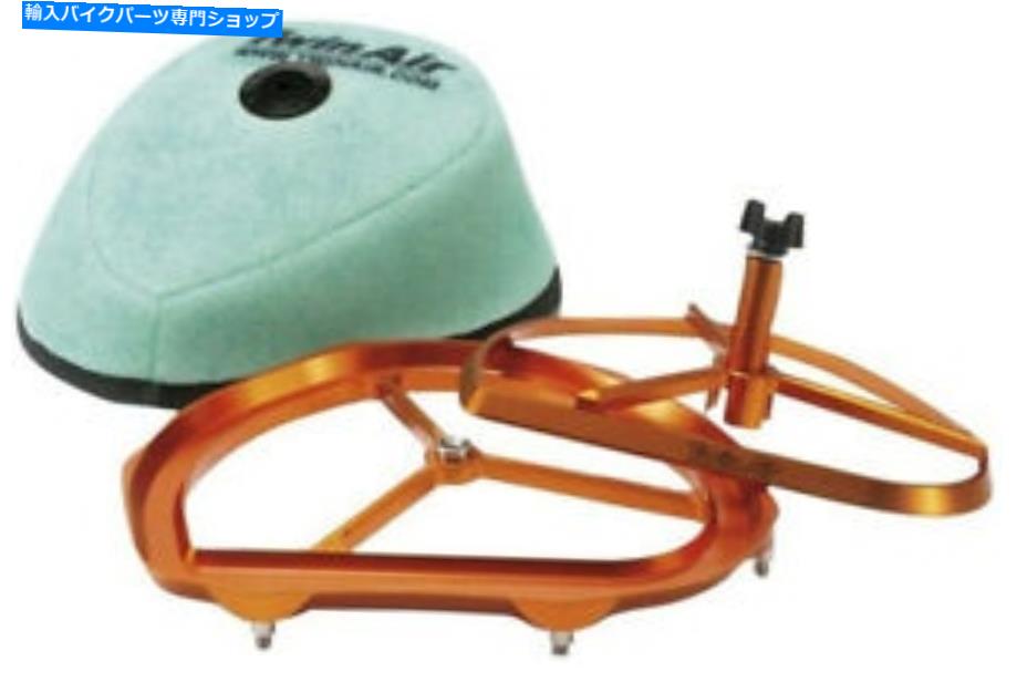 Air Filter ツインエア150212Cシール付きパワーフローキット Twin Air 150212C Power Flow Kit with Seal【並行輸入品】｜Us Custom Parts Shop USDM