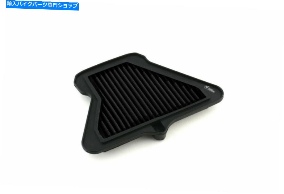 Air Filter スプリントフィルターP08 F1-85 ZX-10Rニンジャ（11-15） Sprint Filter P08 F1-85 ZX-10R Ninja (11-15)【並行輸入品】