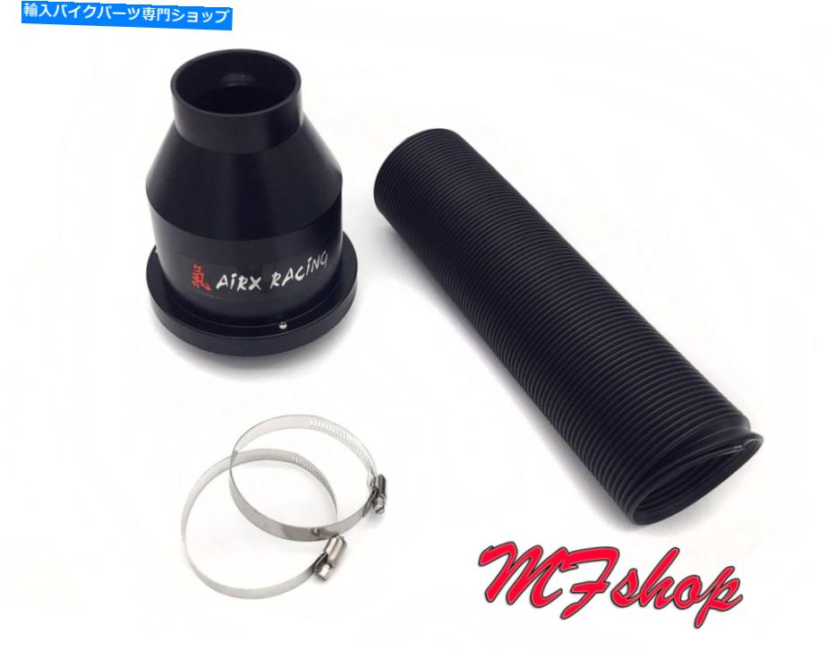Air Filter Airx Racing 3 \
