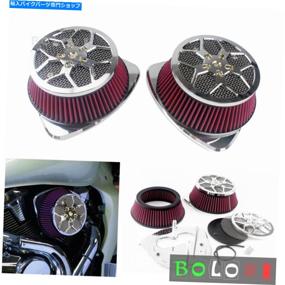 Air Filter スズキブルバードM109R VLR1800 2006-2019のデュアルエアインテークフィルターエアクリーナー Dual Air Intake Filter Air Cleaner For Suzuki Boulevard M109R VLR1800 2006-2019【並行輸入品】