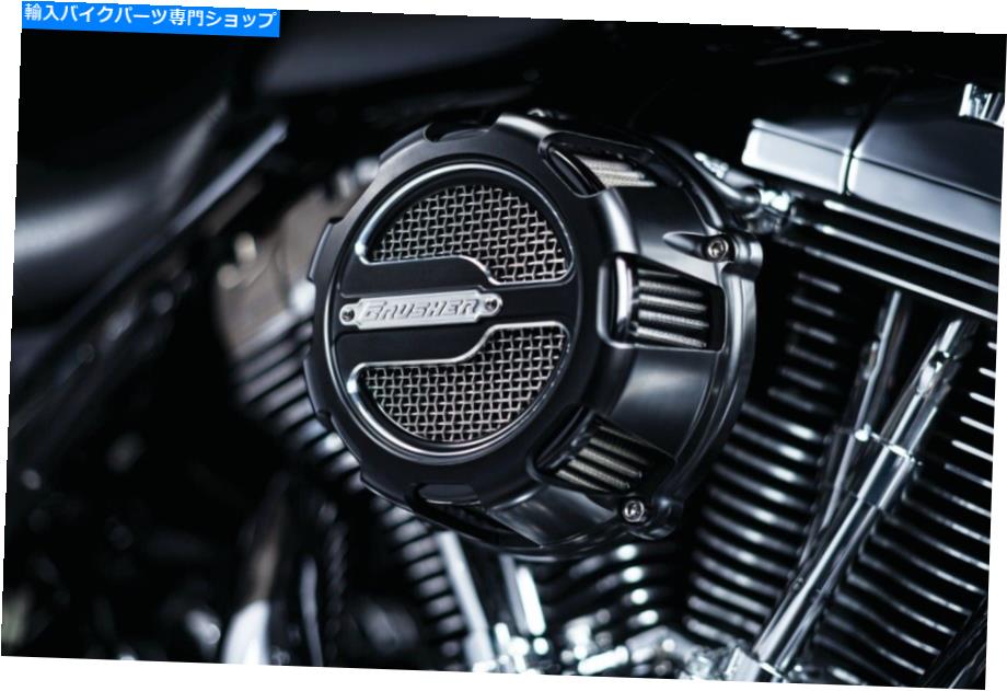 Air Filter Kuryakyn 9888クラッシャーマーベリックエアクリーナー Kuryakyn 9888 Crusher Maverick Air Cleaner【並行輸入品】