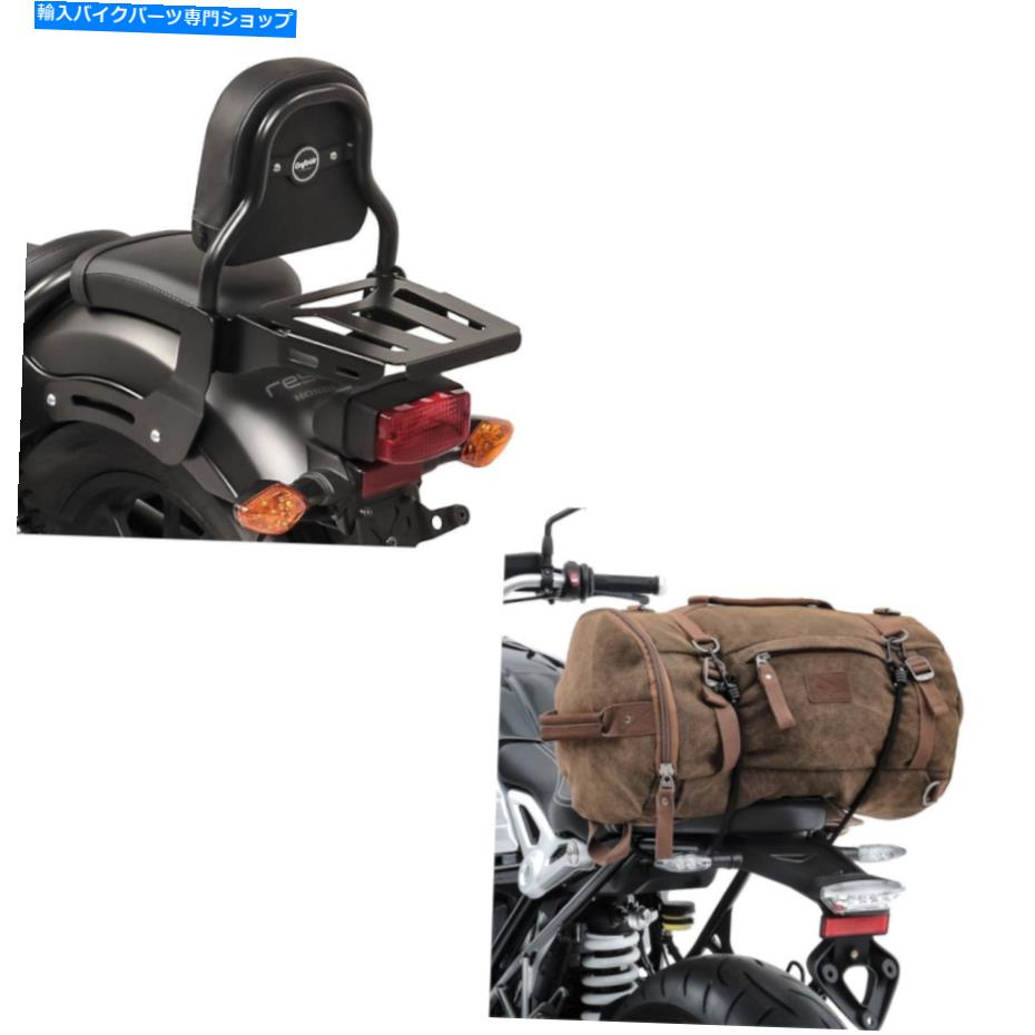 Air Filter Sissy Bar + Teck S29をセットします Set Sissy Bar + Teck S29【並行輸入品】