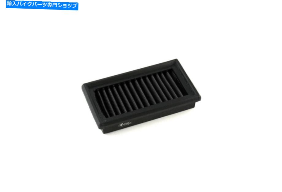 Air Filter スプリントフィルターP08 F1-85 BMW R NINET(Urban/Scrambler/Pure)2021以上 Sprint Filter P08 F1-85 BMW R nineT (Urban/Scrambler/Pure) 2021 and up【並行輸入品】