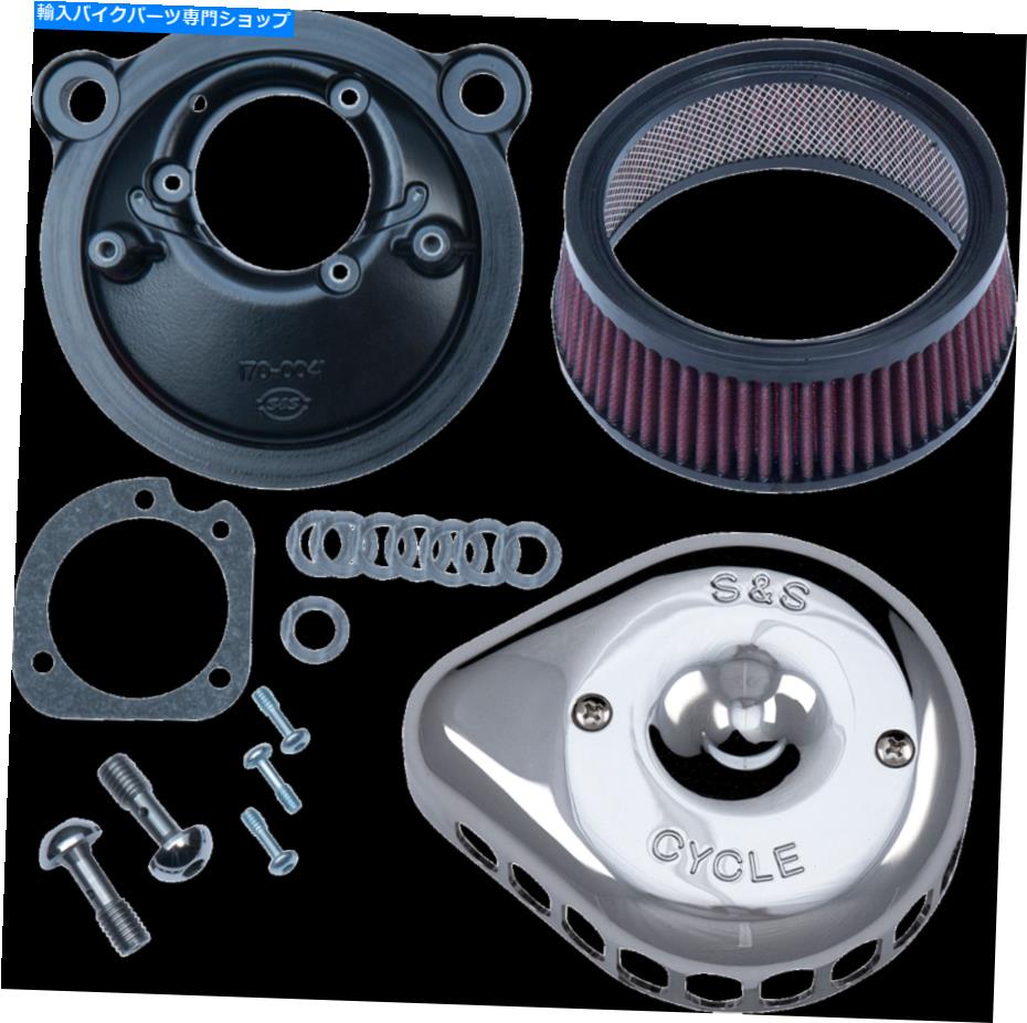 Air Filter S&Sサイクル170-0439Cミニティアドロップステルスエアクリーナーキット S & S Cycle 170-0439C Mini Teardrop Stealth Air Cleaner Kit【並行輸入品】|Us Custom Parts Shop USDM