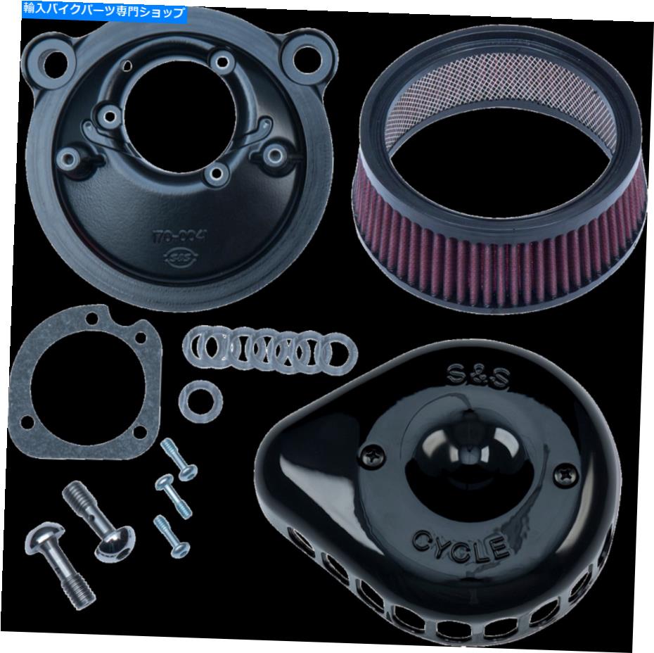 Air Filter S＆Sサイクル170-0440Cミニティアドロップステルスエアクリーナーキット18-19 XL 48 S & S Cycle 170-0440C Mini Teardrop Stealth Air Cleaner Kit 18-19 XL 48【並行輸入品】