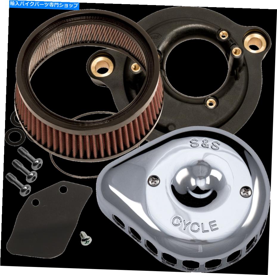 Air Filter S＆Sサイクル170-0435Cミニティアドロップステルスエアクリーナーキット S & S Cycle 170-0435C Mini Teardrop Stealth Air Cleaner Kit【並行輸入品】