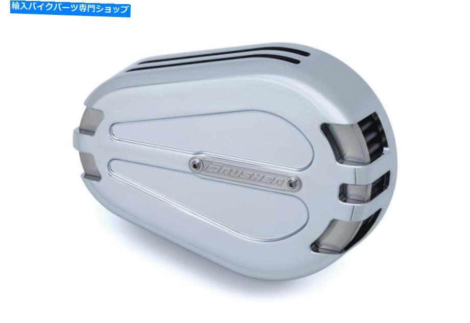 Air Filter Kuryakyn Chrome Crusher Maverick K＆N Pro Air Cleaner Harley 17+ツーリングソフトイル Kuryakyn Chrome Crusher Maverick K&N Pro Air Cleaner Harley 17+ Touring Softail【並行輸入品】