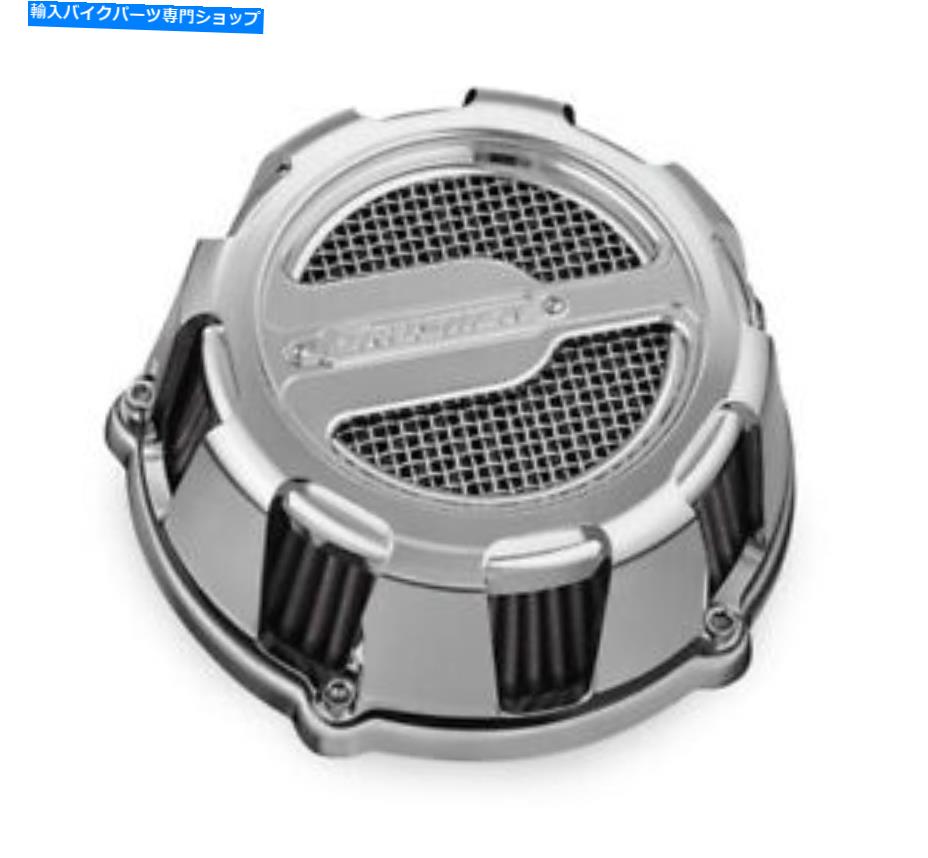 Air Filter Kuryakyn Crusher Maverick Air Cleaner Chrome 9387 Kuryakyn Crusher Maverick Air Cleaner Chrome 9387【並行輸入品】