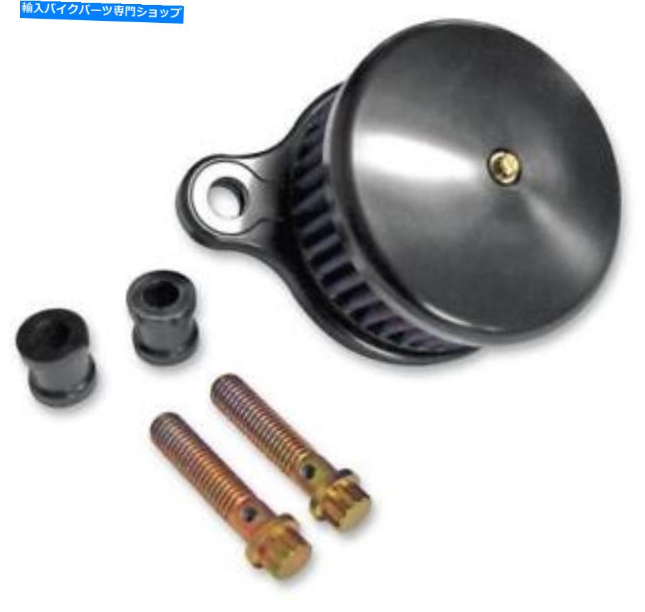 Air Filter ジョーカーマシン10-200B高性能エアクリーナーアセンブリ Joker Machine 10-200B High Performance Air Cleaner Assembly【並行輸入品】