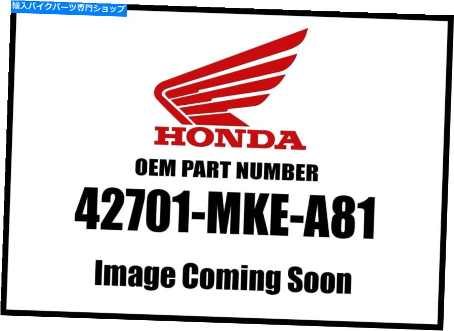 Air Filter Honda CRF450RX '19 RIM RR。 18x2.15 42701-MKE-A81 NEW OEM Honda CRF450RX '19 Rim Rr. 18X2.15 42701-MKE-A81 New OEM【並行輸入品】
