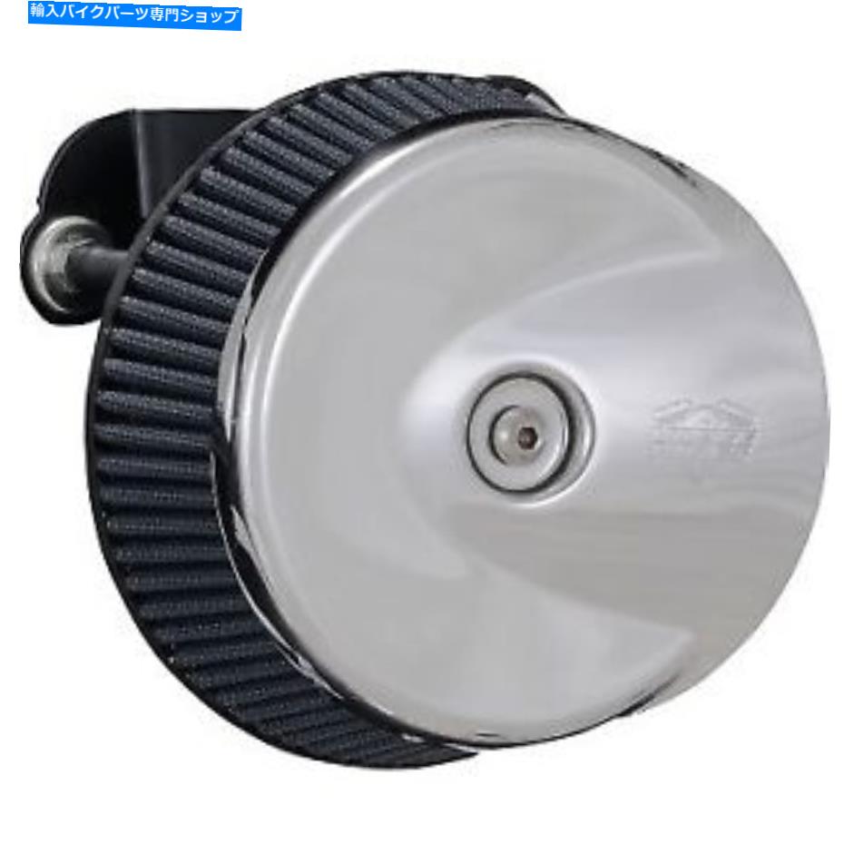 Air Filter Vance＆Hines 72371 ChromeVo2 Stingray Air Cleaner for M8 17-22 VANCE & HINES 72371 Chrome VO2 Stingray Air Cleaner for M8 17-22【並行輸入品】