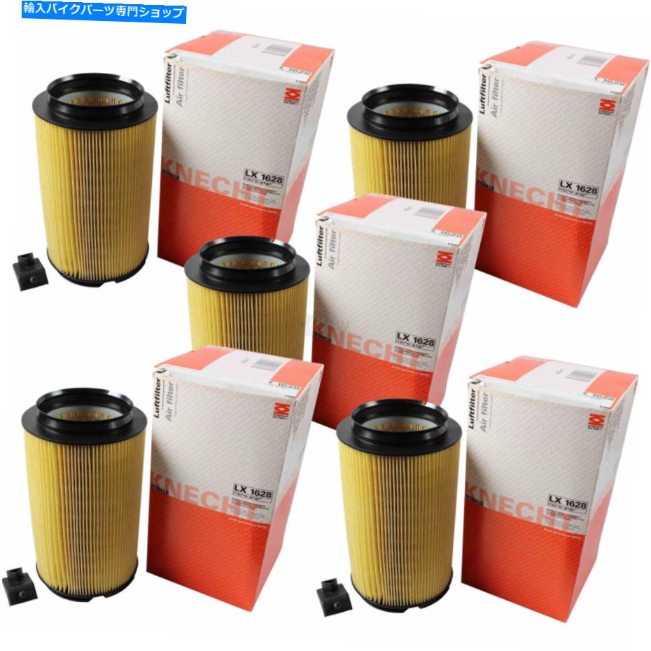 Air Filter 5x Mahle/Knecht Air Filters LX 1628 Air Filter Mini Cabriolet R52 5x MAHLE/Knecht Air Filters LX 1628 Air Filter Mini Cabriolet R52【並行輸入品】｜Us Custom Parts Shop USDM