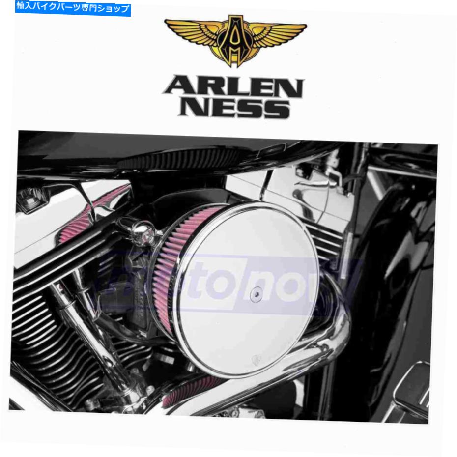 Air Filter アーレンネスビレットサッカーステージIIエアフィルターキット1995-1997ハーレーMJ Arlen Ness Billet Sucker Stage II Air Filter Kit for 1995-1997 Harley mj【並行輸入品】