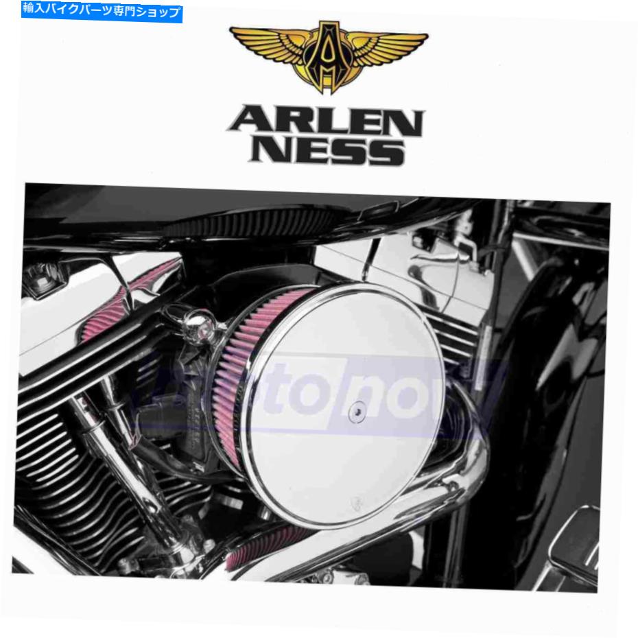 Air Filter Arlen Ness Billet SuckerステージIIエアフィルターキット2006 Harley Davidson JH Arlen Ness Billet Sucker Stage II Air Filter Kit for 2006 Harley Davidson jh【並行輸入品】