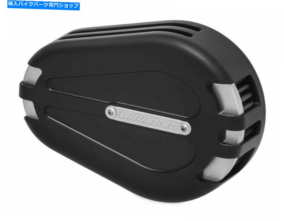 Air Filter Harley-Davidson FLH、FLT、FXST、FLST、FXD 1999-2017のマーベリックプロエアクリーナー Maverick Pro Air Cleaner For Harley-Davidson FLH, FLT, FXST, FLST, FXD 1999-2017【並行輸入品】｜Us Custom Parts Shop USDM
