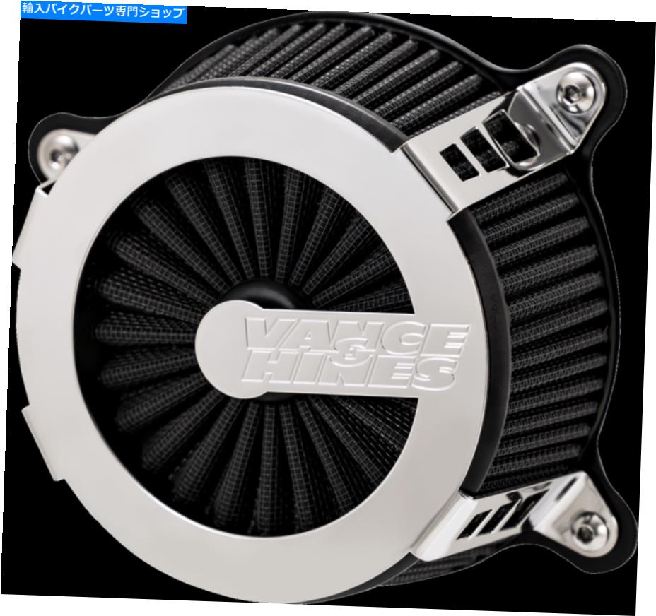 Air Filter Vance＆Hines Vo2 Cage Fighter Air Filter 2008-2017 Harley TouringSoftail Dyna Vance & Hines VO2 Cage Fighter Air Filter 2008-2017 Harley Touring Softail Dyna【並行輸入品】