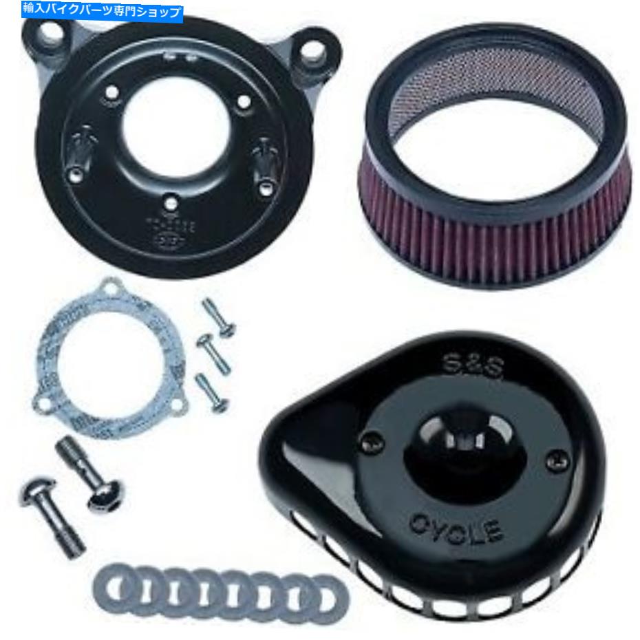 Air Filter S＆Sサイクルブラックミニティアドロップステルスエアクリーナーキットツアー08-16 S&S Cycle Black Mini Teardrop Stealth Air Cleaner Kit for Touring 08-16【並行輸入品】