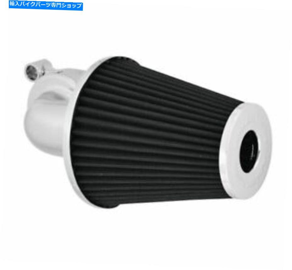 Air Filter アーレンネスモンスターサッカークロムエアクリーナーキット-81-001 Arlen Ness Monster Sucker Chrome Air Cleaner Kit - 81-001【並行輸入品】