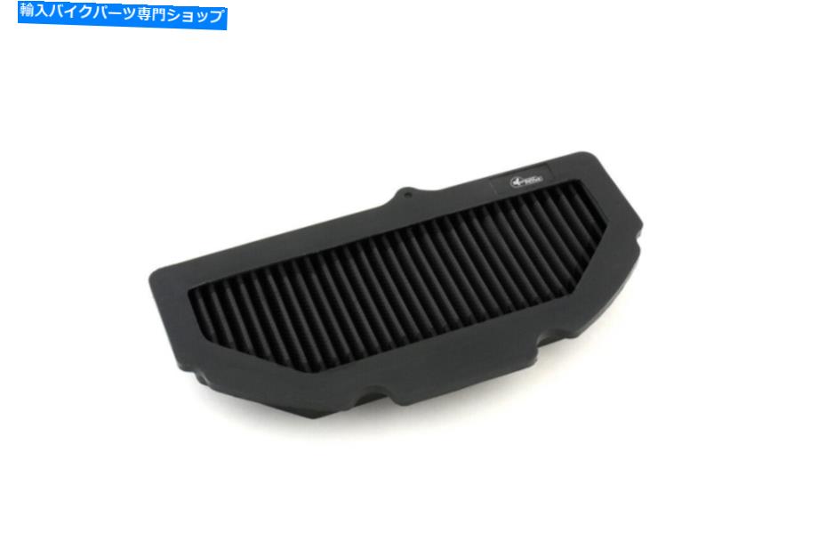 Air Filter スプリントフィルターP08 F1-85スズキGSX-R1000（09-16）、GSX-S1000（16-20）＆Katana（2020） Sprint Filter P08 F1-85 Suzuki GSX-R1000(09-16), GSX-S1000(16-20) & Katana(2020)【並行輸入品】