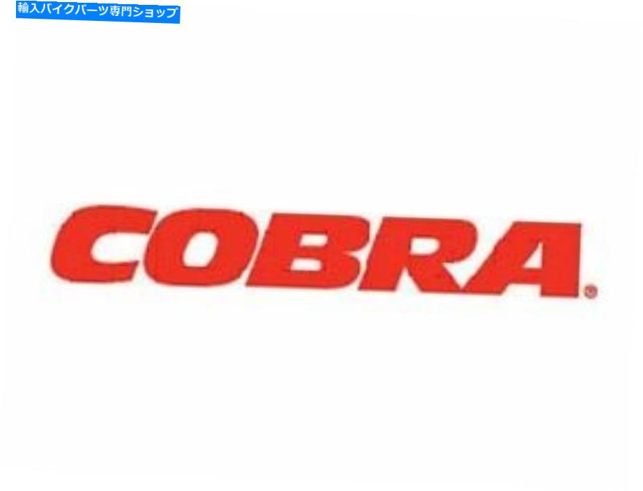 Air Filter Cobra Air Cleaner Skoke Chrome-606-0104-04 Cobra Air Cleaner Spoke Chrome - 606-0104-04【並行輸入品】