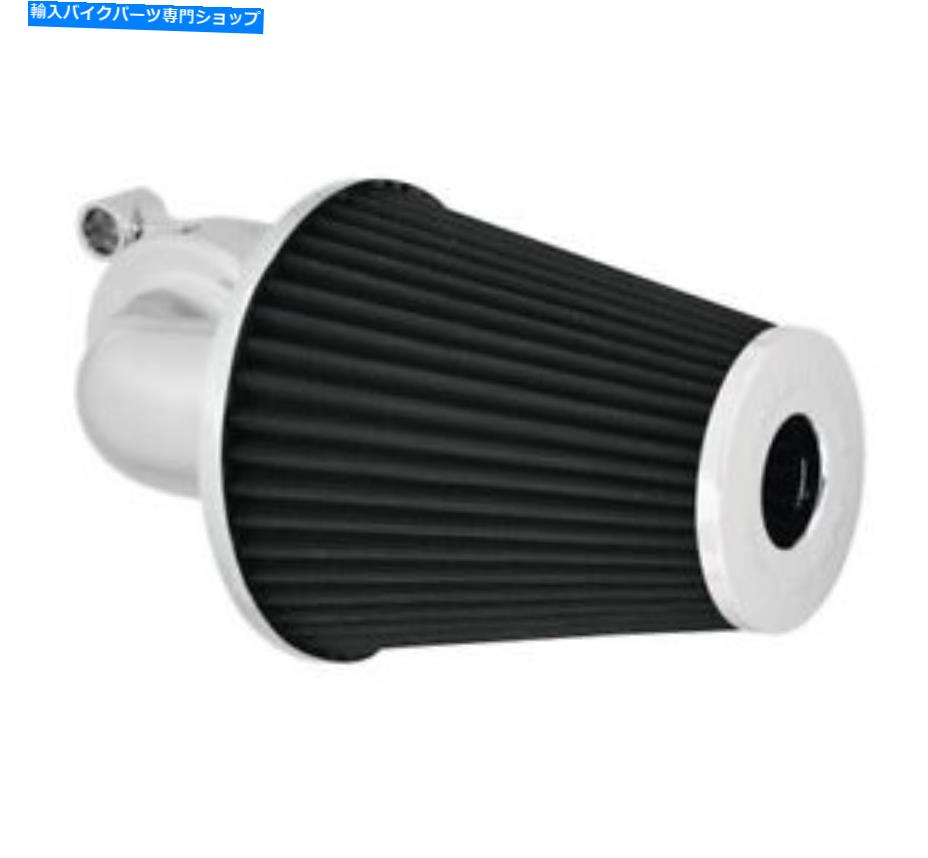 Air Filter Arlen Ness 81-001 Monster Sucker Air Cleaner Kits Chrome Arlen Ness 81-001 Monster Sucker Air Cleaner Kits Chrome【並行輸入品】