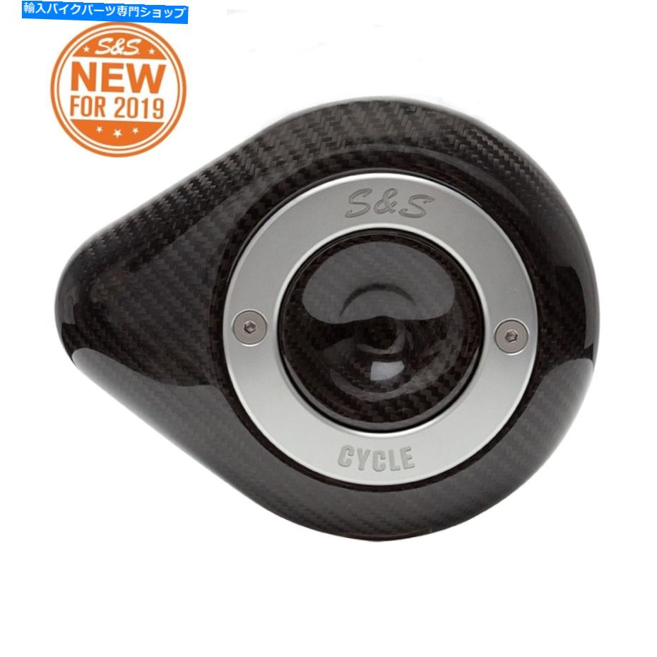 Air Filter S＆Sサイクル170-0501ステルスエアクリーナーハーレー用のカーボンファイバーティアドロップカバー S&S Cycle 170-0501 Carbon Fiber Teardrop Cover for Stealth Air Cleaner Harley【並行輸入品】