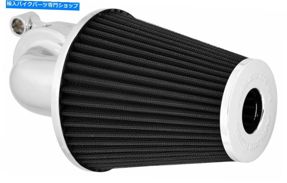 Air Filter アーレンネスモンスターサッカーエアクリーナーキットカバークロム81-006 08-16 FLH、FLT Arlen Ness Monster Sucker Air Cleaner Kit No Cover Chrome 81-006 08-16 FLH, FLT【並行輸入品】
