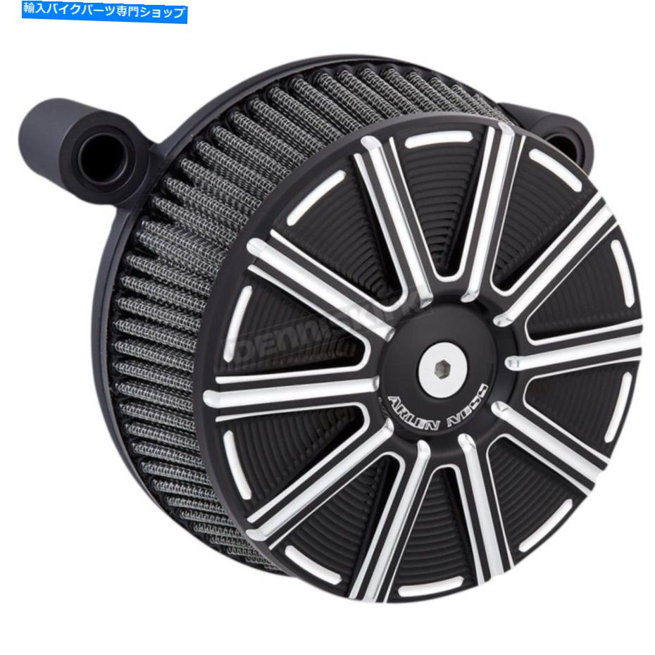 Air Filter Arlen Ness Big Suckerステージ1エアクリーナーキットw/cover-50-291（caに船はありません） Arlen Ness Big Sucker Stage 1 Air Cleaner Kit w/Cover-50-291(no ship to CA)【並行輸入品】