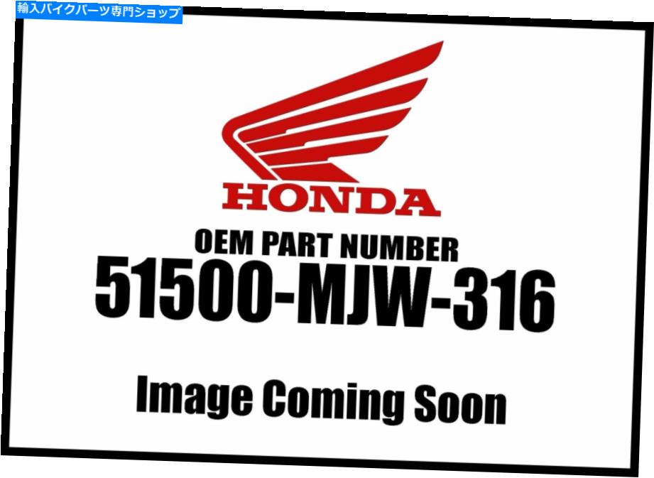 Air Filter ホンダ2016-2018 CB左フロントフォークアセンブリ51500-MJW-316新しいOEM Honda 2016-2018 CB Left Front Fork Assembly 51500-MJW-316 New OEM【並行輸入品】｜Us Custom Parts Shop USDM