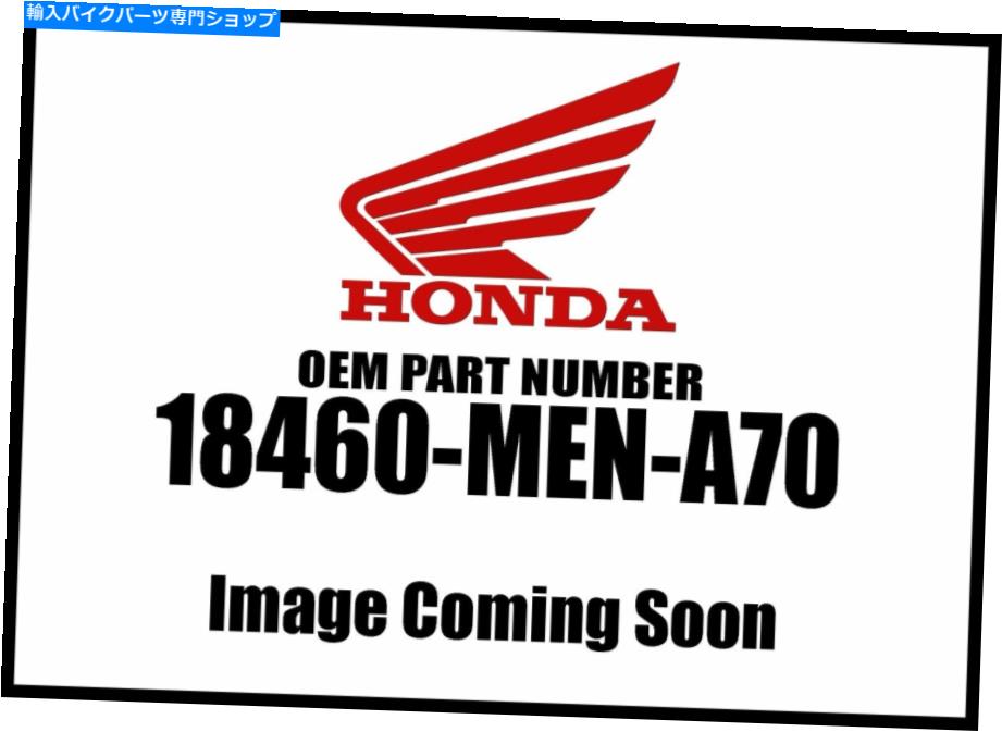 Air Filter Honda 2013-2016 Cr左Front Muffler 18460-Men-A70 New OEM Honda 2013-2016 CR Left Front Muffler 18460-MEN-A70 New OEM【並行輸入品】｜Us Custom Parts Shop USDM