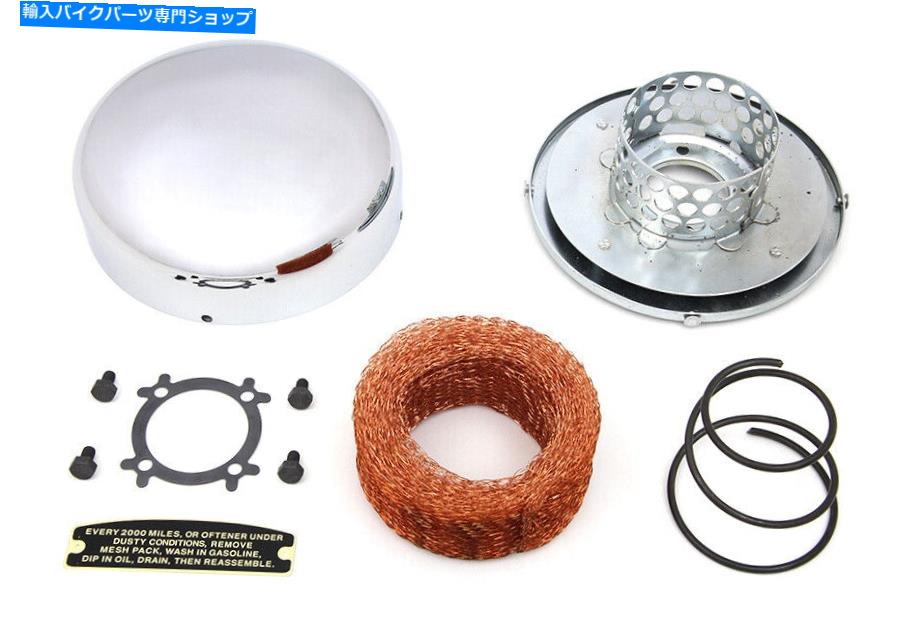 Air Filter 1936年ドームリンケルトエアクリーナーはハーレーダビッドソンに適合します 1936 Dome Linkert Air Cleaner fits Harley-Davidson【並行輸入品】