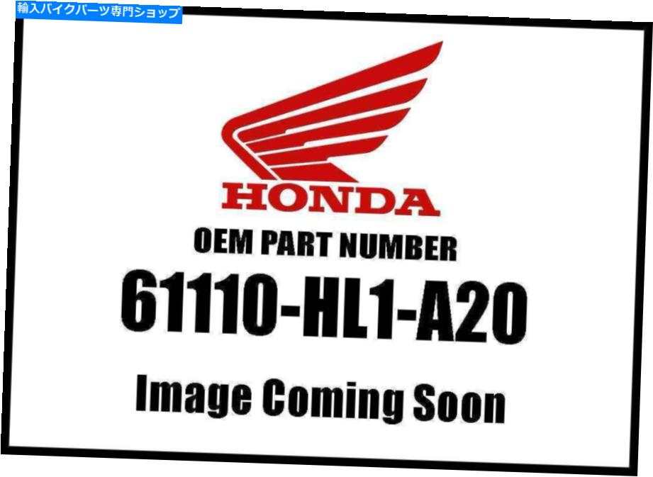 Air Filter ホンダ2009-2013ビッグレッドパイプFr. 61110-HL1-A20新しいOEM Honda 2009-2013 BIG RED Pipe Fr. 61110-HL1-A20 New OEM【並行輸入品】