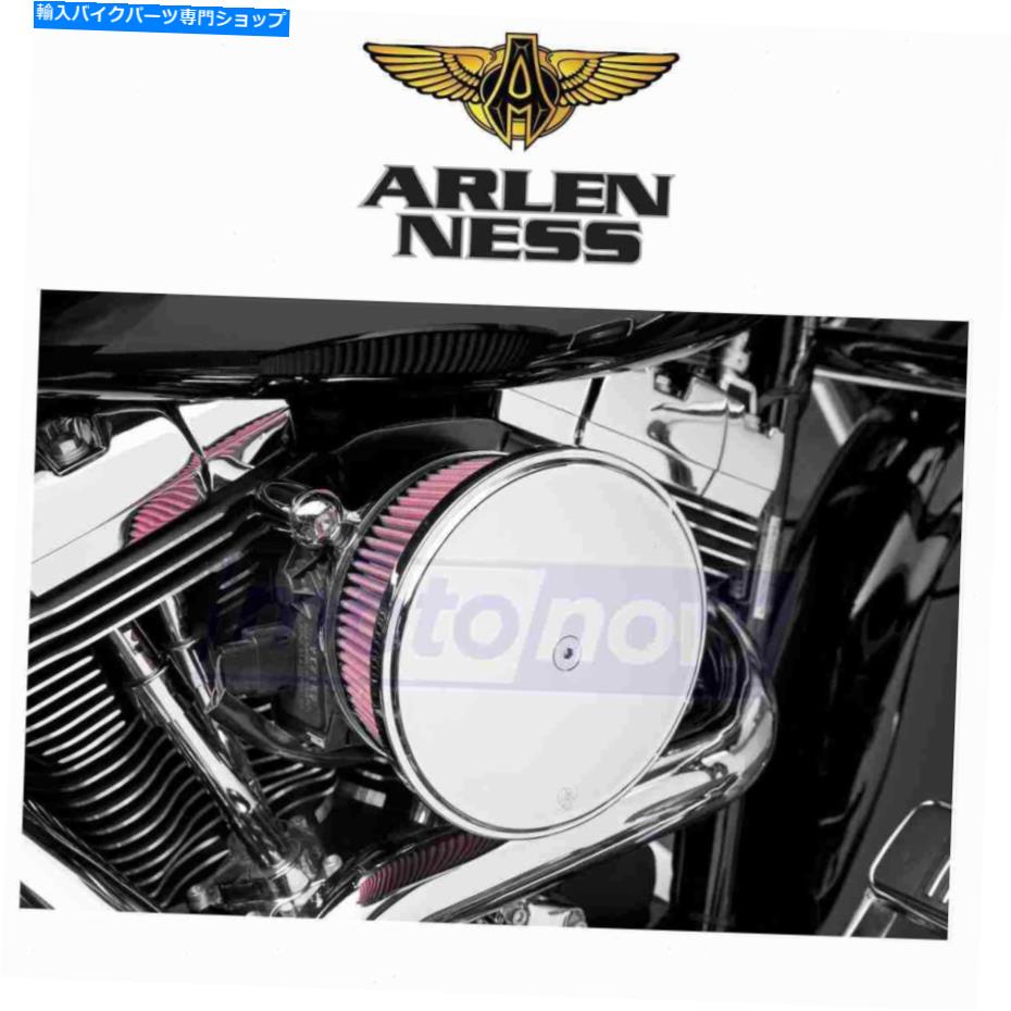 Air Filter 2004年から2006年のハーレーCKのアーレンネスビレットサッカーステージIIエアフィルターキット Arlen Ness Billet Sucker Stage II Air Filter Kit for 2004-2006 Harley ck【並行輸入品】