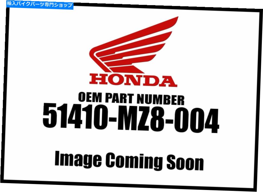 Air Filter ホンダ1988-2007シャドウvtフロントフォークパイプ51410-MZ8-004新しいOEM Honda 1988-2007 Shadow VT Front Fork Pipe 51410-MZ8-004 New OEM【並行輸入品】