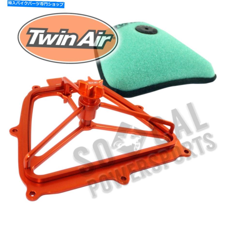 Air Filter ツインエアパワーフローキット-152222c Twin Air Power Flow Kit - 152222C【並行輸入品】｜Us Custom Parts Shop USDM