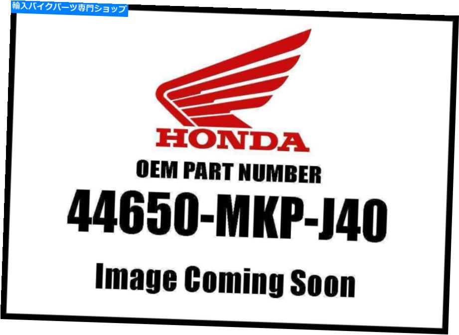 Air Filter Honda 2019 CB500Fホイールサブアセンブリ。神父44650-MKP-J40新しいOEM Honda 2019 CB500F Wheel Sub Assembly. Fr. 44650-MKP-J40 New OEM【並行輸入品】｜Us Custom Parts Shop USDM